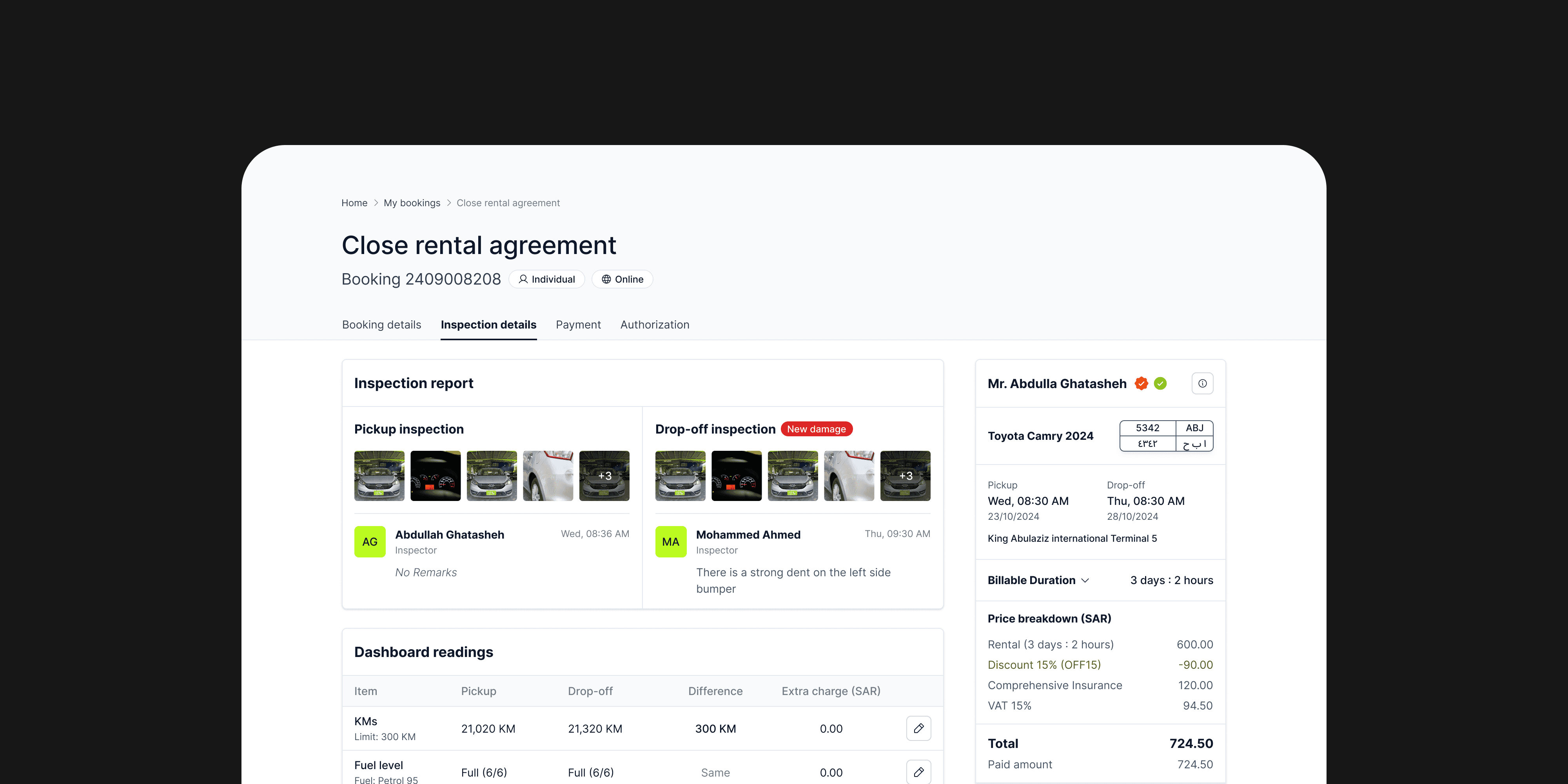 Digital Vehicle Inspection