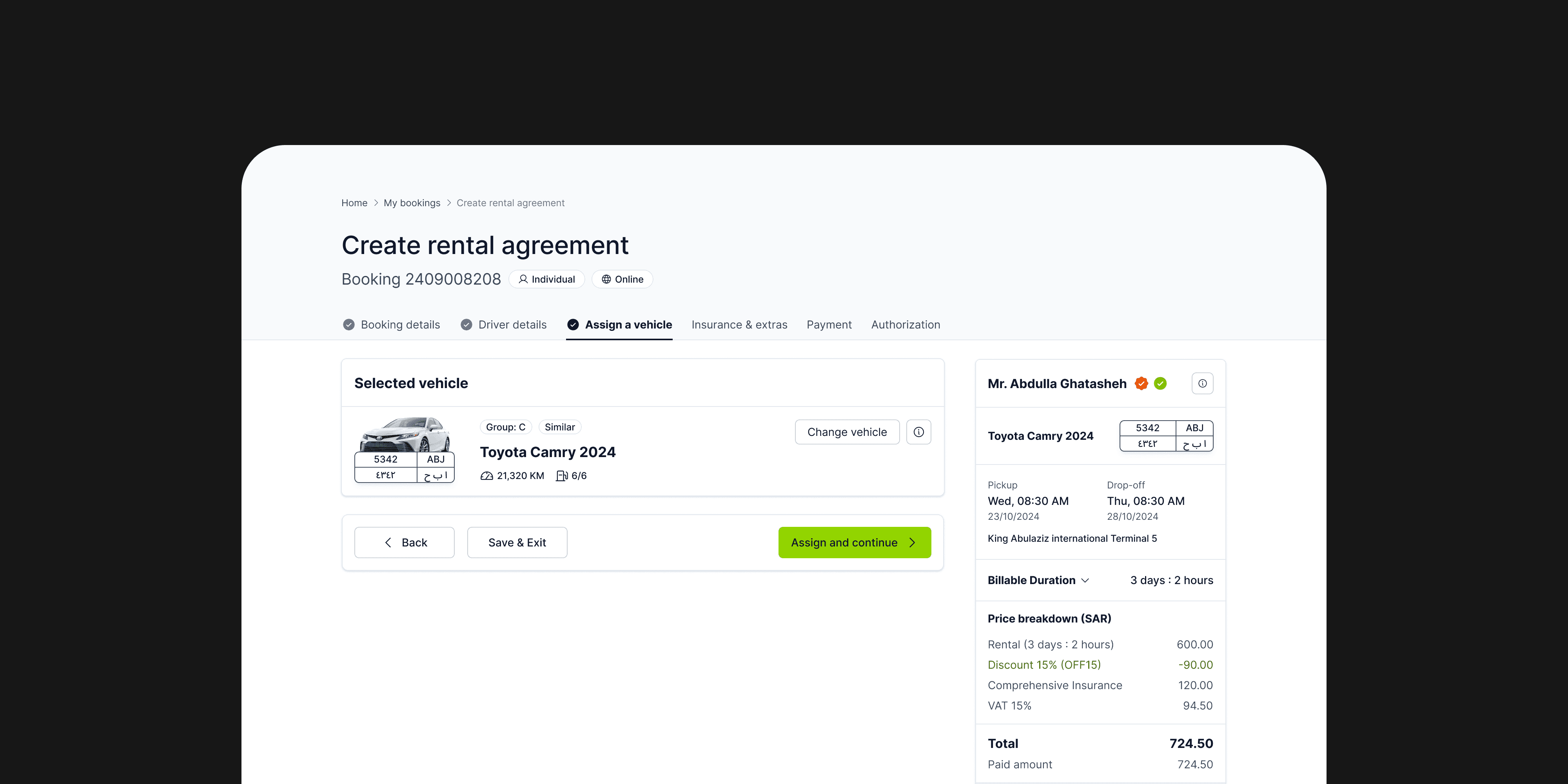 Vehicle Suggestions to Improve Utilization