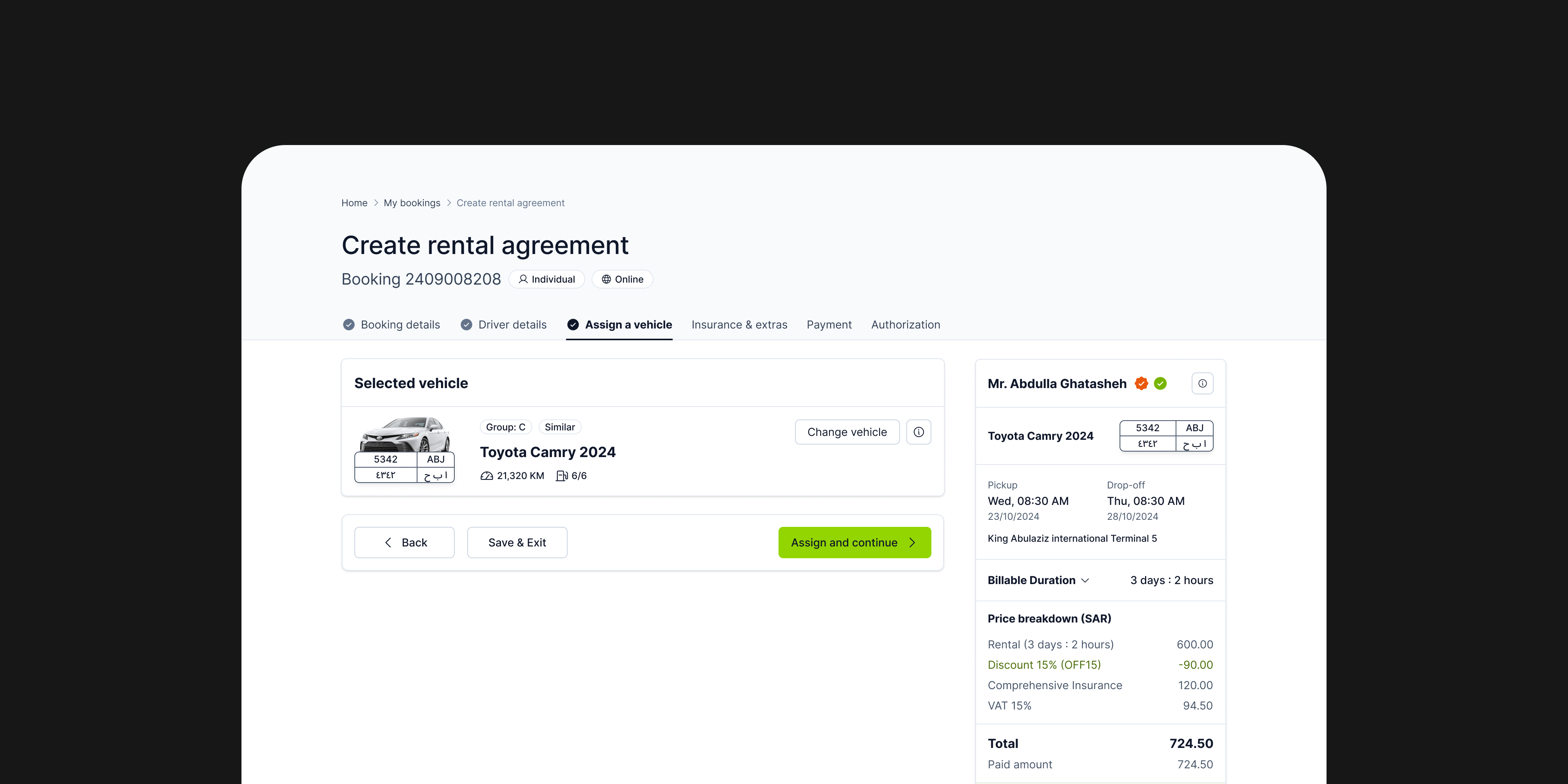 Vehicle Suggestions to Improve Utilization